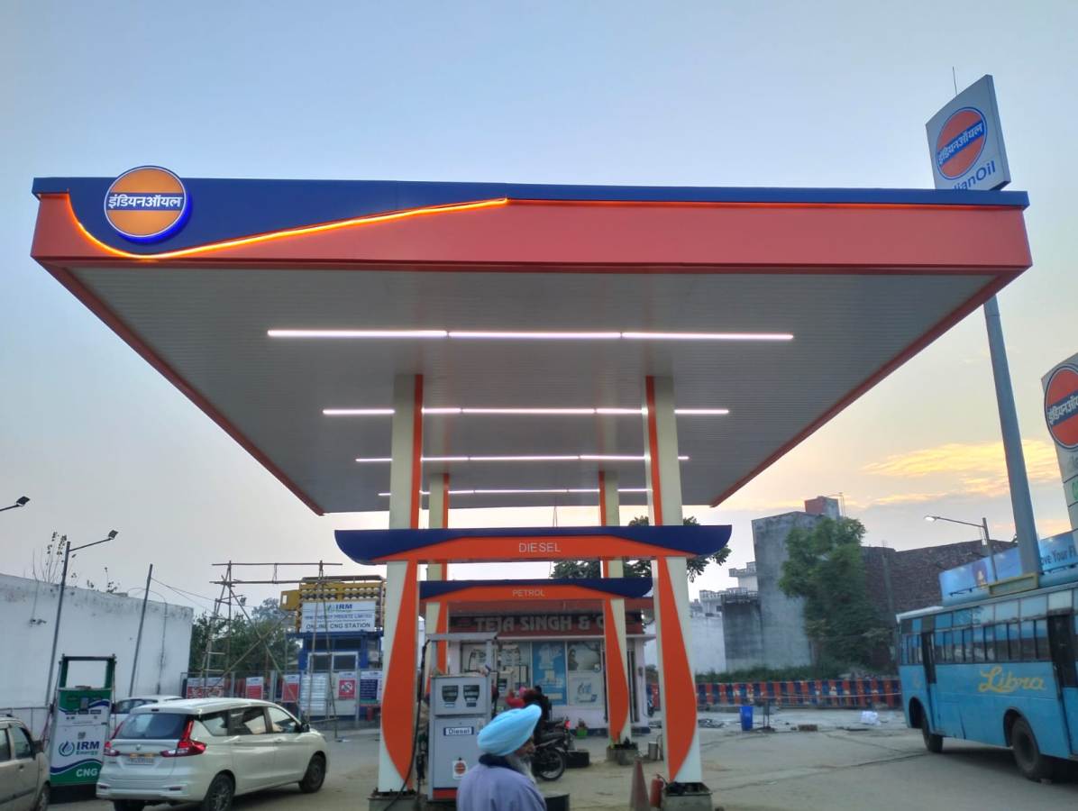 IndianOil - Sirhind, Fatehgarh Sahib